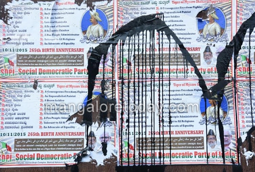 Protest against Tipu Jayanthi 1